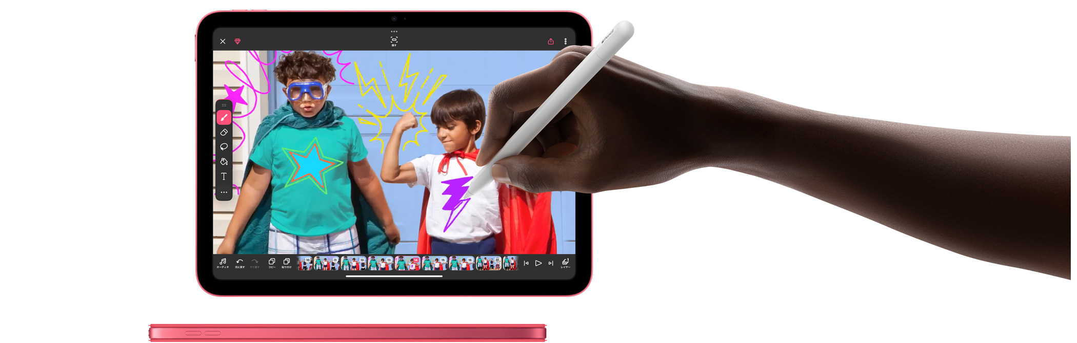 Apple Pencilを持った手が、FlipaClipアプリで絵を描いている